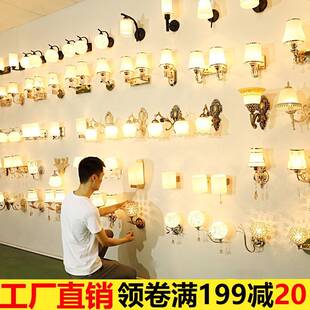 雷士壁灯床头灯墙壁卧室简约现代创意，欧式美式客厅led楼梯过道灯