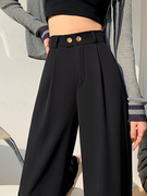 黑色西装裤女春夏季设计感双扣高腰休闲直筒裤子拖地阔腿裤小个子