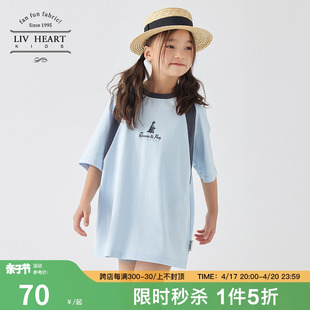 日本livheart儿童拼色t恤连衣裙，女夏中长款插肩短袖，t恤女童