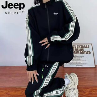 jeep吉普纯棉捡漏，男女生运动休闲套装春秋季运动服两件套