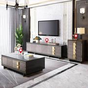 电视柜现代简约轻奢茶几组合岩板客厅新中式家具高款小户型餐斗柜