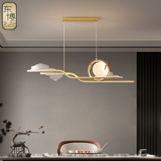 新中式吊灯餐厅灯长条中国风，客厅禅意简约现代吧台书房创意茶室灯