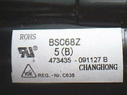 适用于长虹高压包BSC68Z5(B) BSC68Z5B  彩行输出