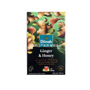 Dilmah迪尔玛蜂蜜生姜味锡兰红茶20包袋泡斯里兰卡进口姜茶