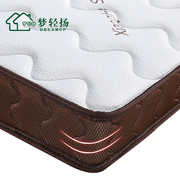 折叠椰棕床垫1.8米1.5m偏硬儿童棕垫老人乳胶榻榻米床垫可定制