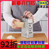 IKEA宜家家居济南国内艾迪利斯厨房多功能擦菜器刨皮不锈钢