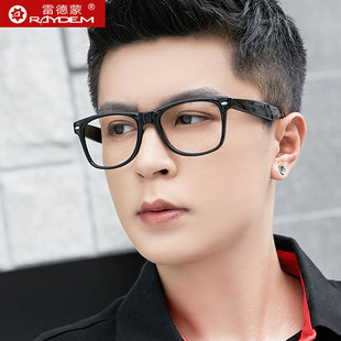 韩版男女黑框平光镜复古大框眼镜架潮人非主流，眼镜框可配近视眼镜