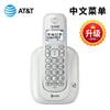 AT&T美国31109中文数字无绳子母机家用商务办公有线座机电话机311