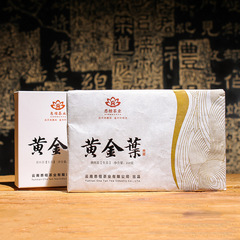 云南普洱茶生茶砖250g黄金叶