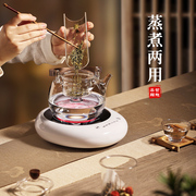 简悠小型迷你电陶炉煮茶烧茶烧水小电磁炉超薄家用煮茶器泡茶