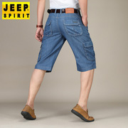 jeep男装夏季工装裤薄款战术牛仔裤短裤中腰多袋七分裤