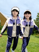 英伦风棒球服男女童运动会班服紫色幼儿园园服秋季校服套装小学生