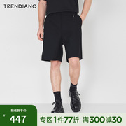 TRENDIANO2023夏季质感羊毛料简约宽松直筒西装短裤男