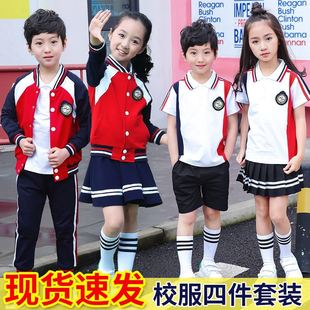 幼儿园园服春秋套装，纯棉运动小学生，夏季校服红白色一年级班服