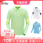 高尔夫球男女儿童长袖T恤POLO衫棉翻领白蓝绿色休闲运动上衣服装