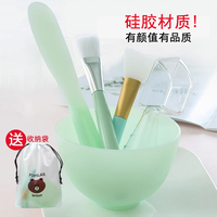 家用diy硅胶套装2件套大号面膜碗