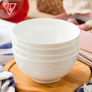 纯白骨瓷小碗欧式可微波简约家用陶瓷，餐具汤碗面(汤，碗面)碗吃饭米饭碗澳碗