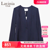Lavinia女装外套2023秋季修身一粒扣设计无领长袖OL通勤西装