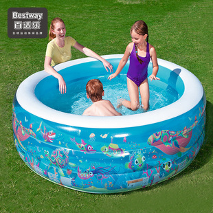 会员Bestway儿童游泳池戏水池海洋球池戏水玩具宝宝室内玩具