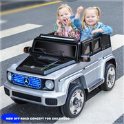 儿童电动大g汽车四轮四驱，软轮双人宝宝，玩具遥控摇摆汽车三轮童车