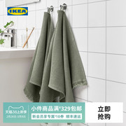 IKEA宜家VALLASAN沃拉松毛巾浴室小方巾流苏饰边纯色简约北欧风