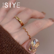 siyue定制版不掉色钛钢，极简设计叠戴波浪素圈戒指镶钻食指戒女