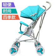 婴儿推车超轻便携可坐冬夏两用折叠宝宝手推车，儿童迷你简易伞车