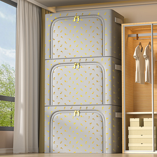 3个装衣服收纳箱家用大容量，衣柜装衣物，的箱子整理神器储物筐盒袋