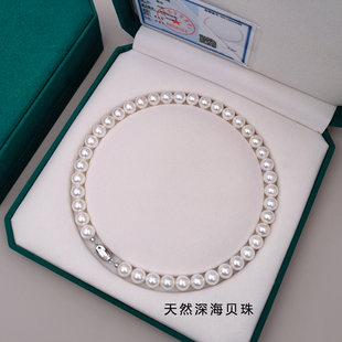 925纯银时尚气质珍珠项链女轻奢，高级感颈链法式复古2024