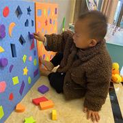 幼儿园几何形状配对EVA泡沫拼插益智区软体积木墙面玩具墙贴数字