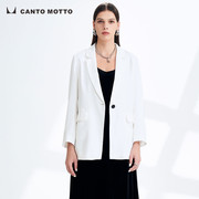 canto motto 雾道通勤一粒扣白色小西装外套