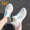 361运动鞋女网鞋夏季薄款跑步鞋361度女鞋，透气网面鞋子