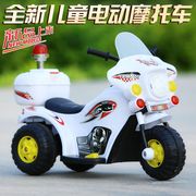 儿童玩具1-3岁宝宝电动车充电车子可坐电动车节女孩三轮摩托车