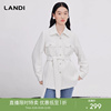 landi白色设计感中长款系带收腰风衣，外套女秋季