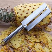 不锈钢菠萝削皮器去皮菠萝器家用削皮，削菠萝凤梨厨房工具