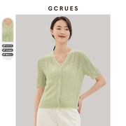 gcrues浅绿色上衣女小清新2024夏薄款设计感针织开衫洋气短袖