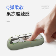 熊猫护腕鼠标垫小号键盘手托q弹硅胶办公桌，垫电脑手腕托枕头