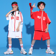 儿童街舞嘻哈潮服男女童hiphop套装少儿六一啦啦队服中国风演出服