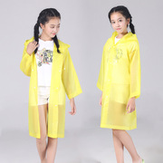 黄色旅游加厚半透明雨具网红儿童男女童雨披非一次性eva雨衣定制