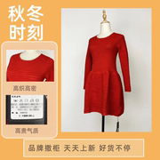 品牌折扣大红色长袖圆领连衣裙高腰，时尚年轻遮肚子保暖针织毛衣