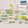 glasslock韩国进口保鲜盒钢化玻璃长方形，便当饭盒耐热微波炉烤箱