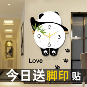 熊猫钟表挂钟客厅静音，2024简约大气网红家用挂墙创意时钟时尚