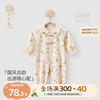 中式女宝宝娃娃领连体衣春秋季婴儿公主周岁礼服外出服哈衣爬服