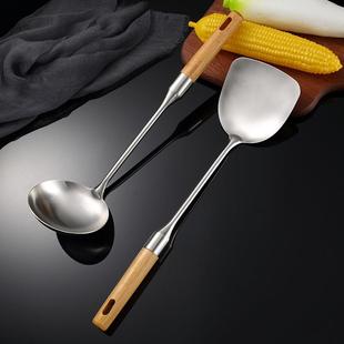 不锈钢汤勺锅铲厨具套装全套厨房炒菜铲家用厨具用品烹饪用具