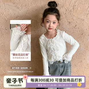 女童春装打底衫2024儿童韩版洋气蕾丝花边上衣女宝宝春季T恤