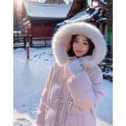 冬季粉色中长款加厚棉服女甜美小个子温柔可爱保暖毛领连帽外套