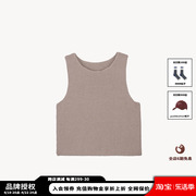 设计师品牌ETHOR24SS驼色短款针织背心JULY