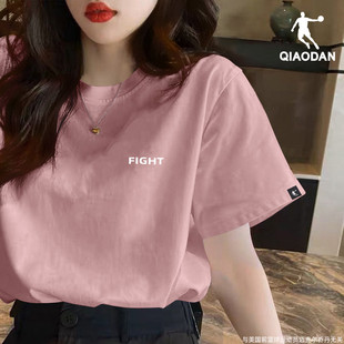 乔丹短袖女2024夏季半袖，宽松透气体，恤衫粉色运动t恤