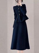 小香风蓝色套装裙2023秋装，高级感收腰显瘦名媛气质修身两件套