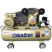 迪豹皮带式空压机，工业气泵空气压缩机高压气泵喷漆098全铜75kw